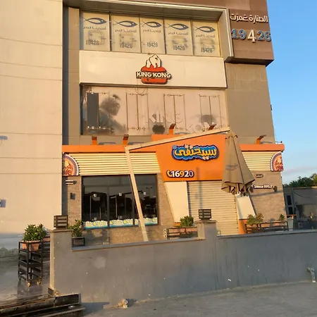 Studio Near Airport Cairo Exterior photo