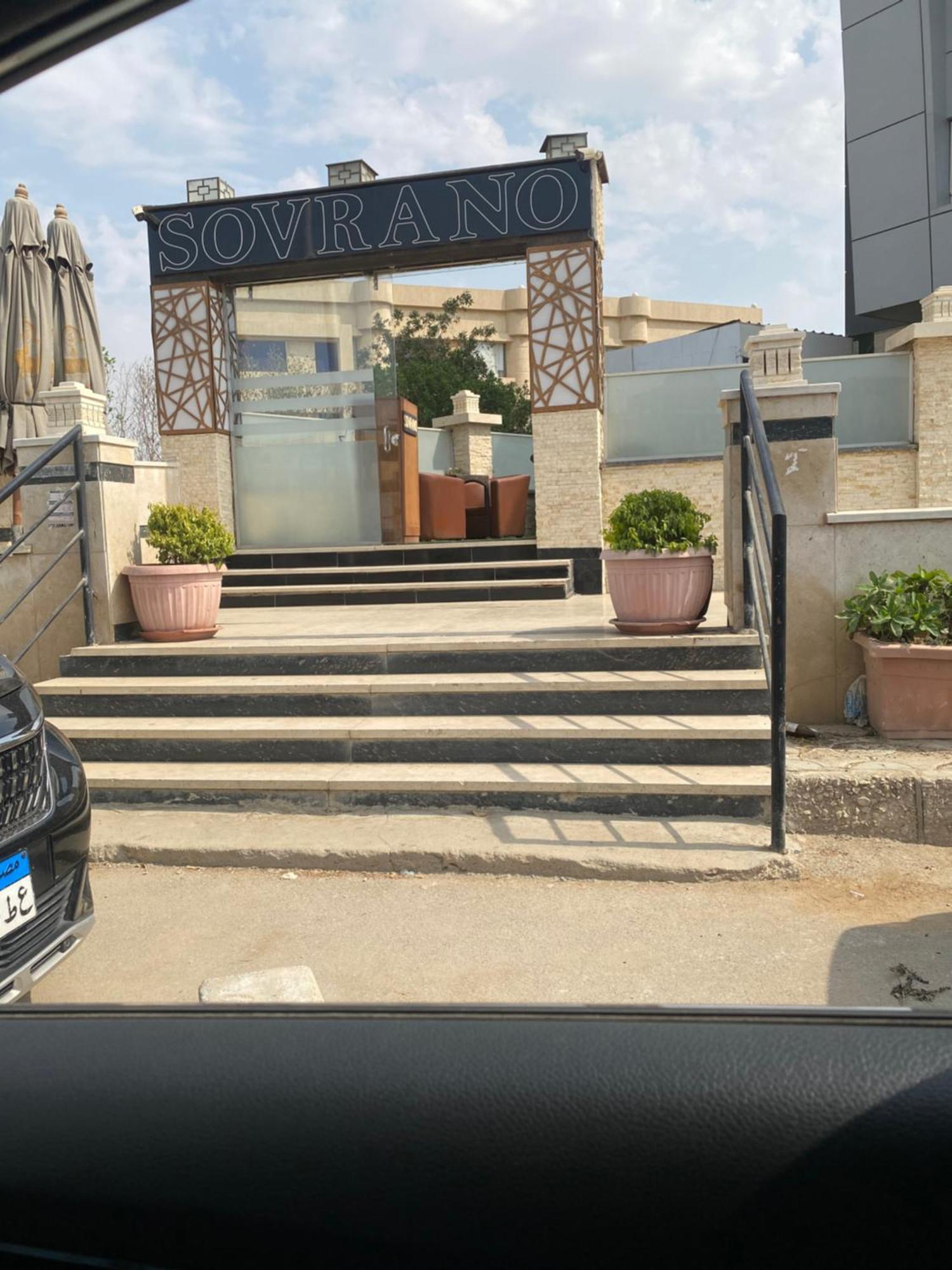 Near Airport