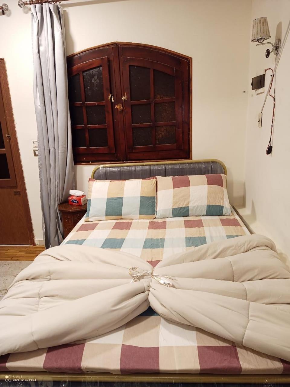 Apartment Near Airport *